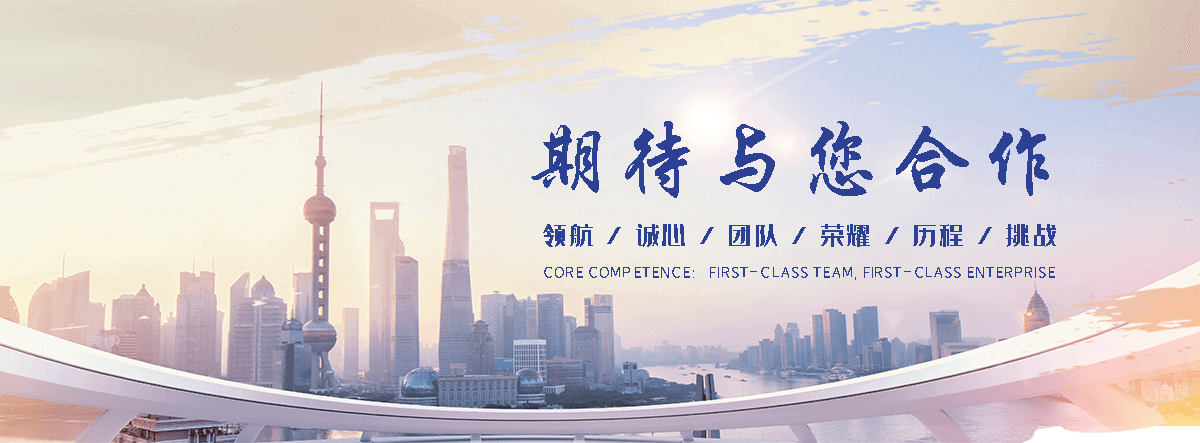 闽清 抗震支吊架实体厂家