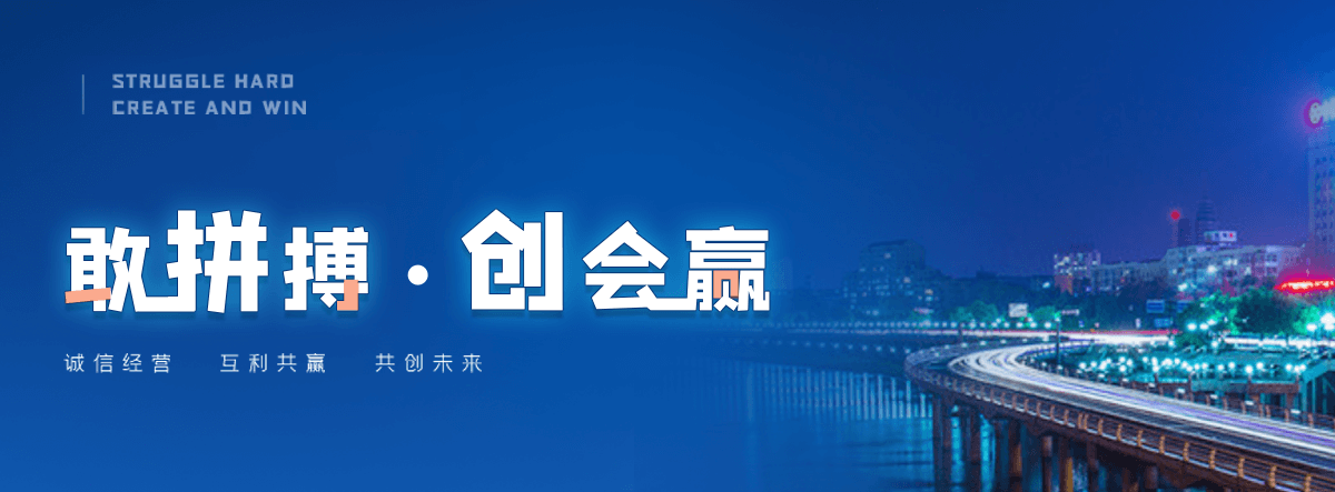 闽清 建筑机电抗震支架源头厂家